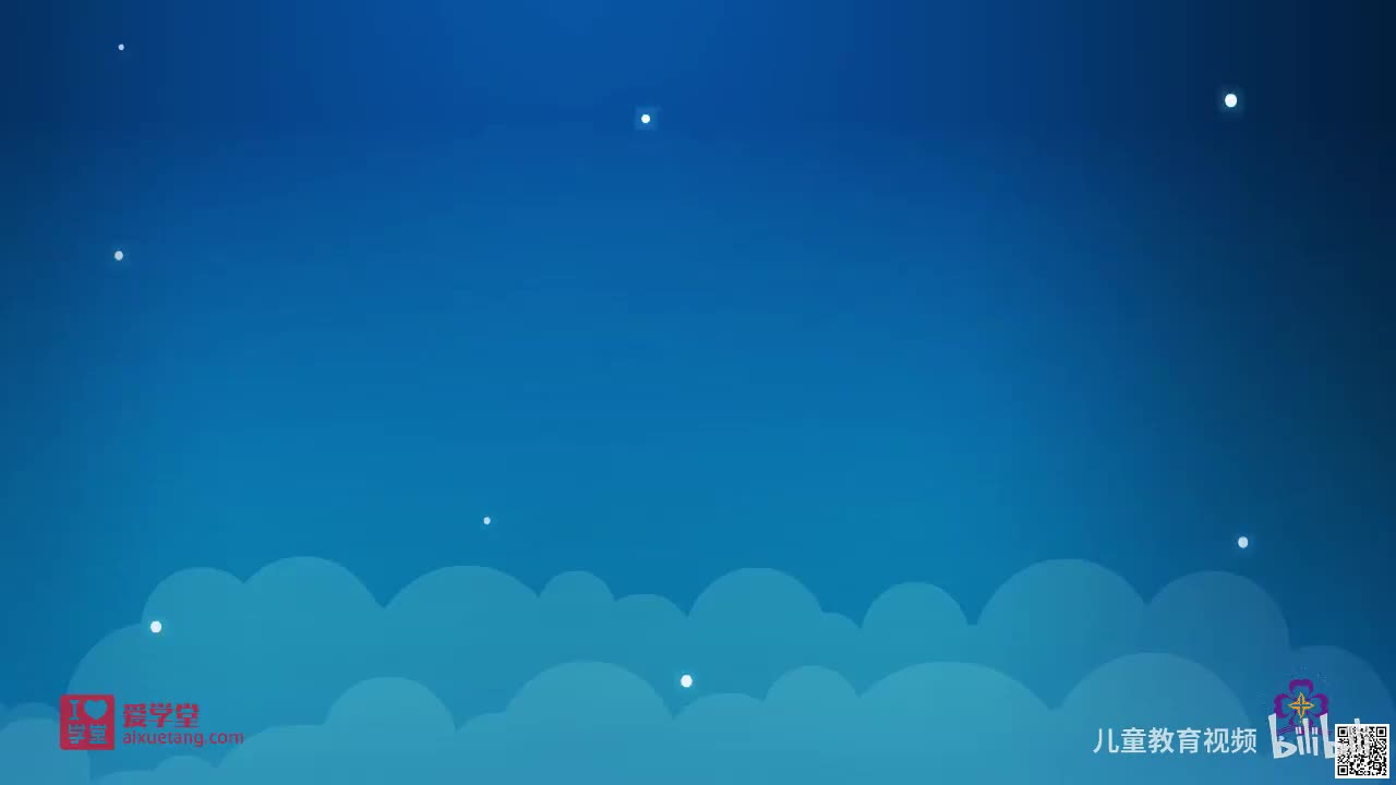 五年级英语上册（人教版·新起点）