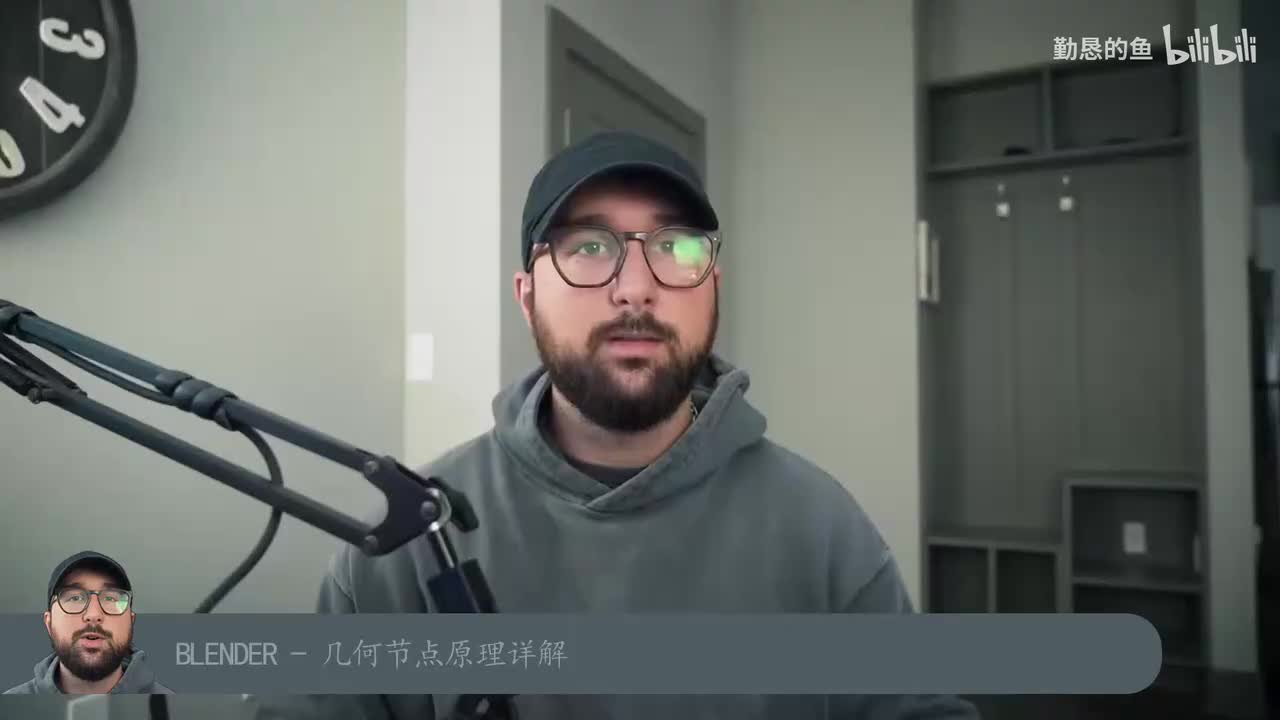 1- 引言与第一课