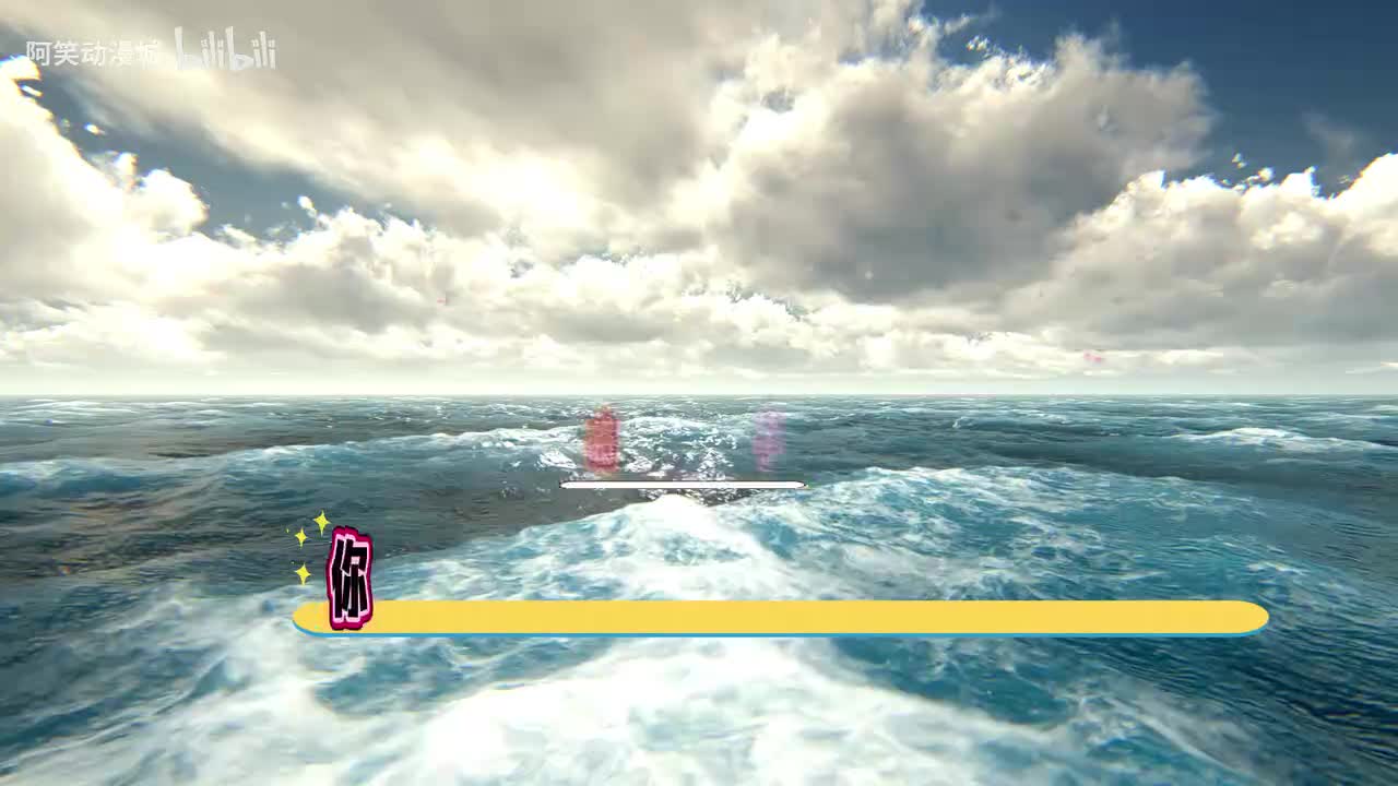 【阿笑】感谢一直以来支持的宝子！