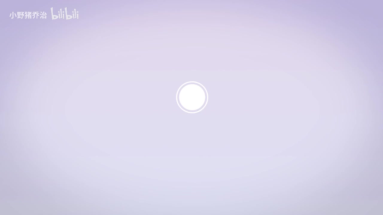 第1节：马王堆汉墓T型帛画