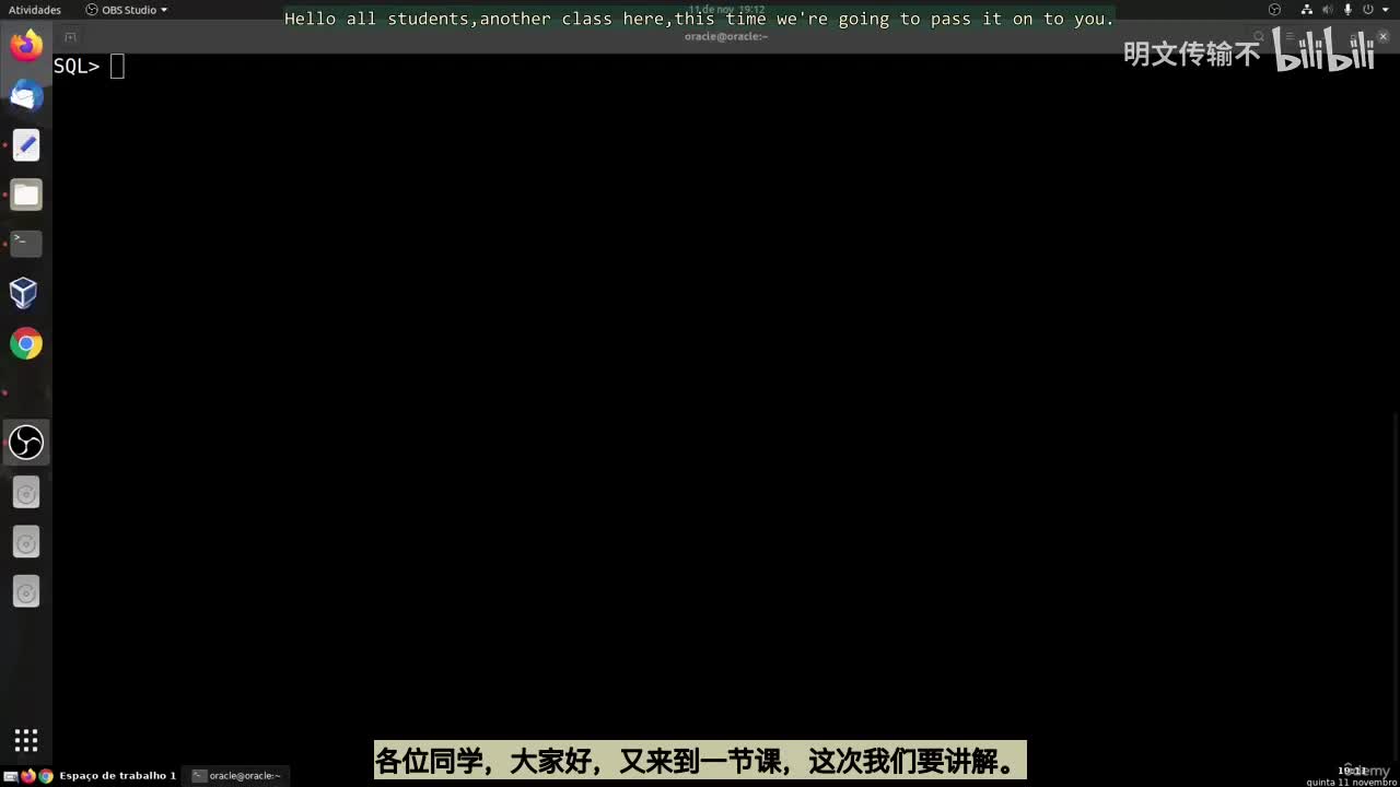 44_24 - SELECT DISTINCT_明文传输不