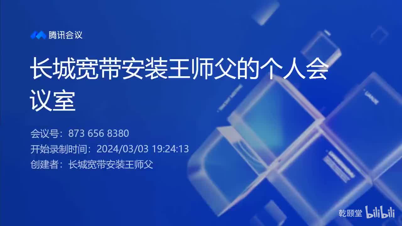 EI-CCIE--BGP的5种报文和维护