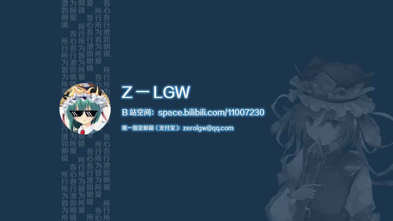 07 爱丽丝（小爱，她不一样！）