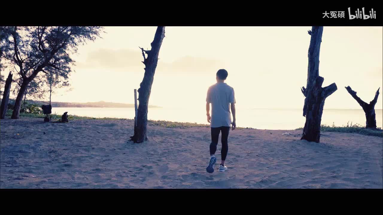 【180步频】【大迫杰】