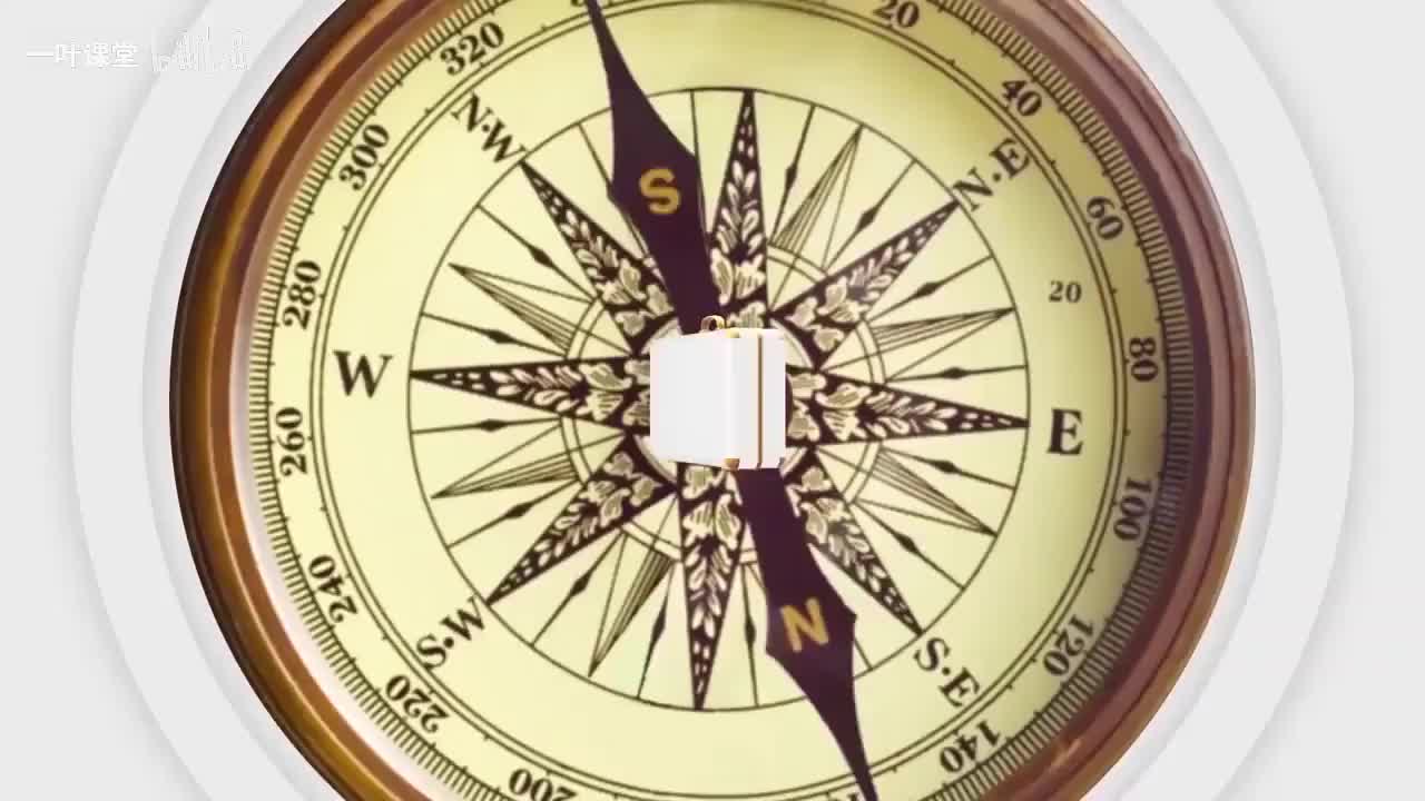 10课《蒙古族的兴起与元朝的建立》