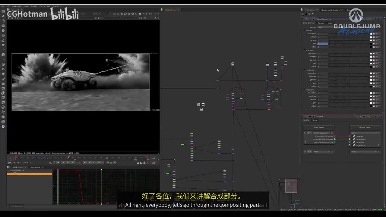 E-30-Compositing ( Bonus Level )&合成（奖金级别）_[中英字幕]