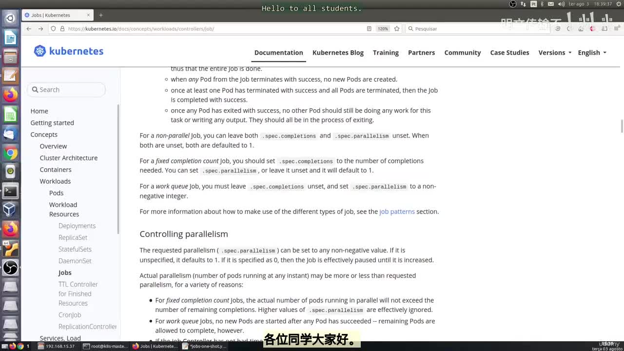 37_23 - 并行任务_明文传输不