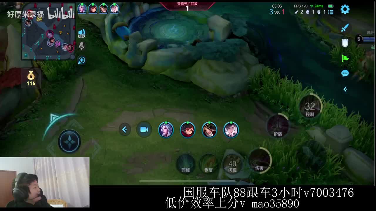 XLX金木-2026年02月02日00点46分（弹幕版）