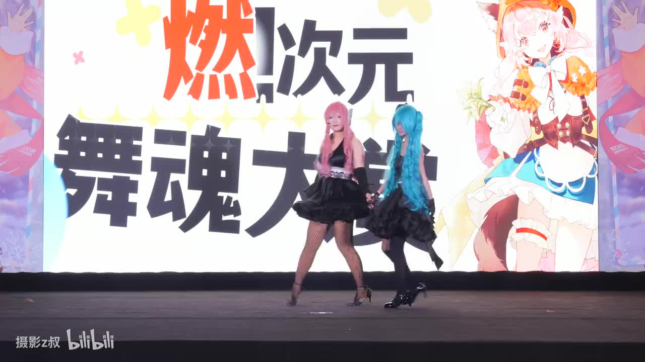 D1-15.晚餐吃胡萝卜配牵牛花-Magnet[2]