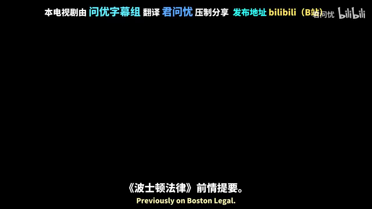 「第21集」对话少年