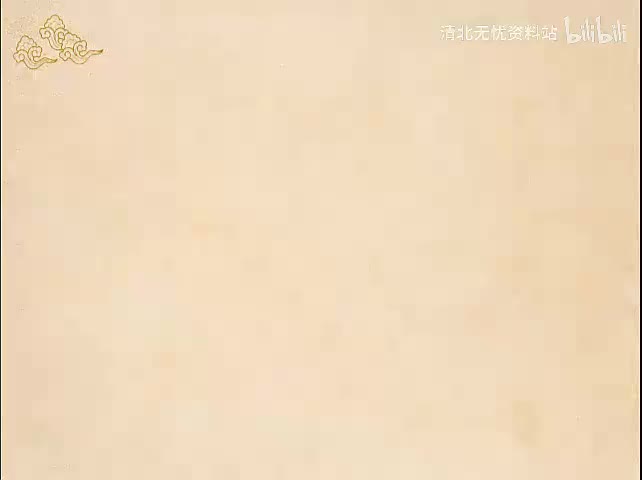 32-1213计时器的发展