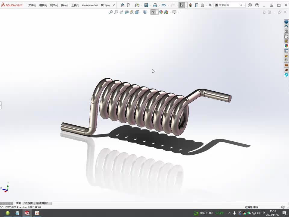 Solidworks绘制弹簧零件及渲染