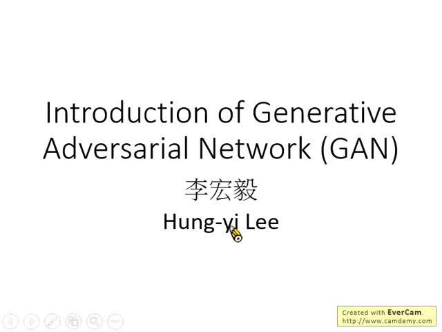 附：Generative Adversarial Network (GAN)
