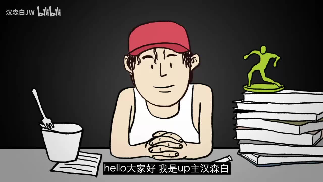 上集