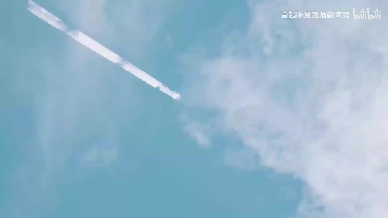 片尾