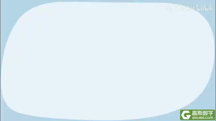 194-3301数阵图比较法