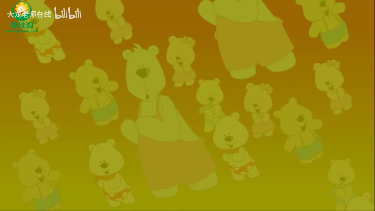 0a_Unit12 Hppy New Year