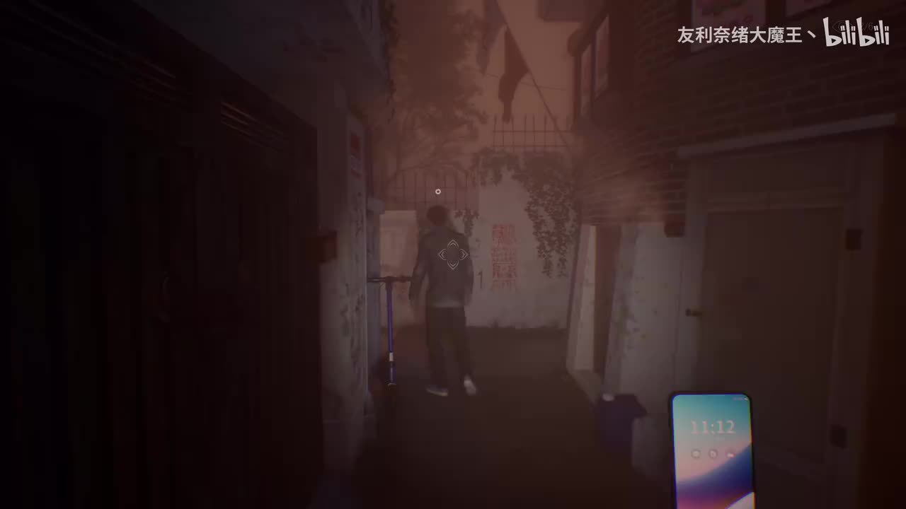 第一集