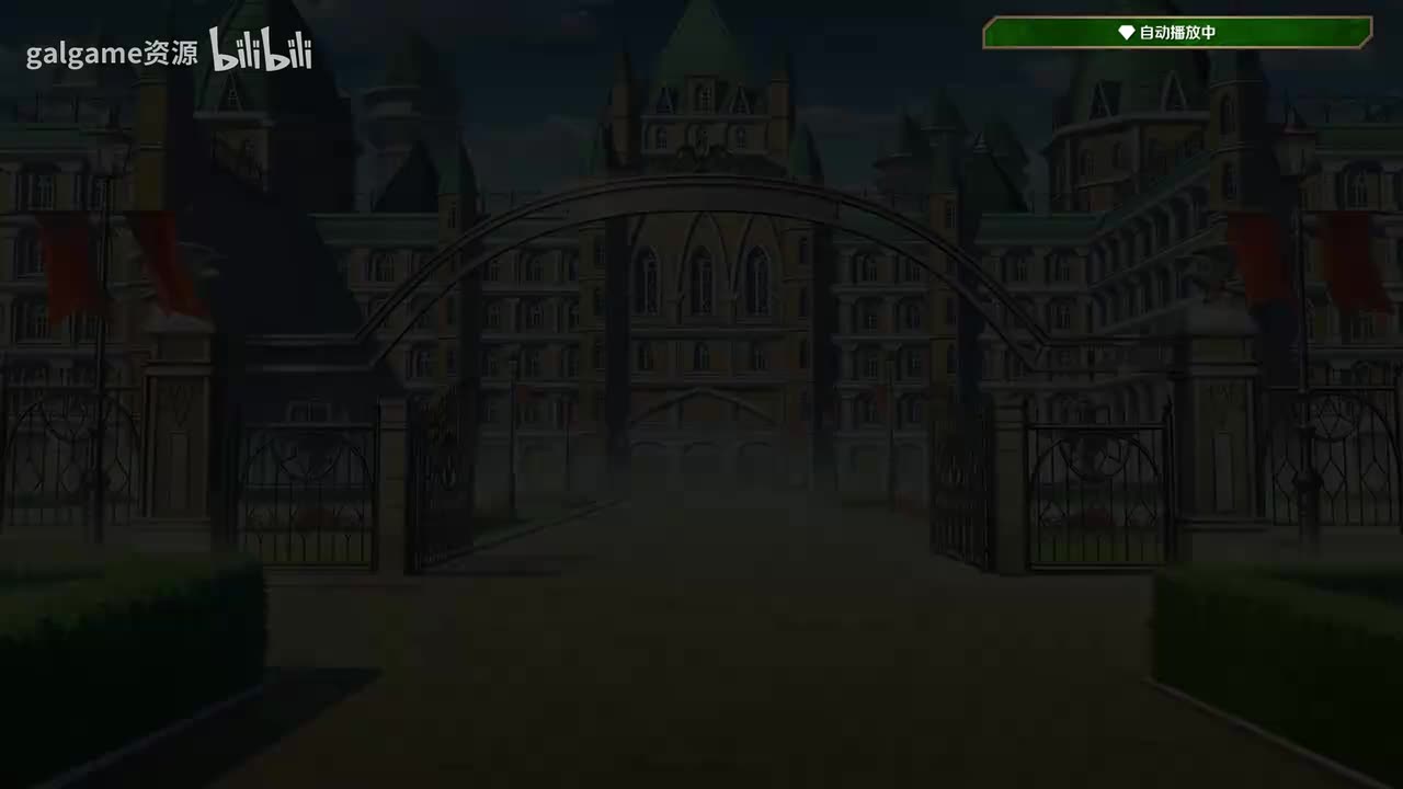 宝石心学院—26