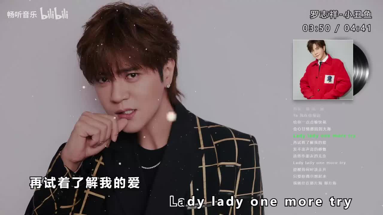 经典老歌1000首P8