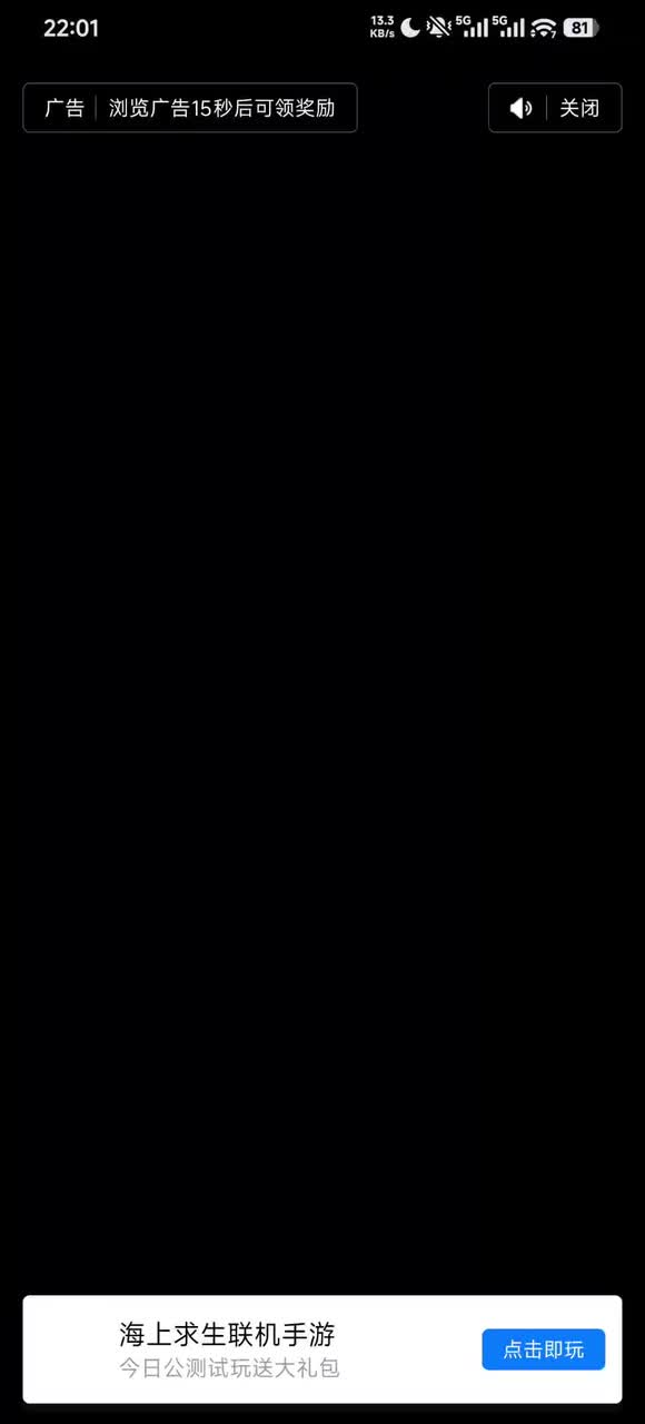 调情1（绿帽打捞）