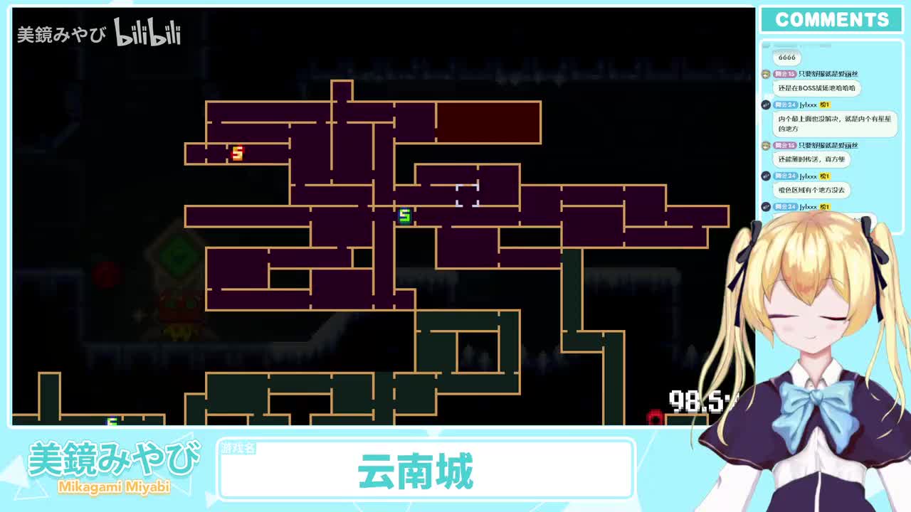 P8【全地图+赚钱】