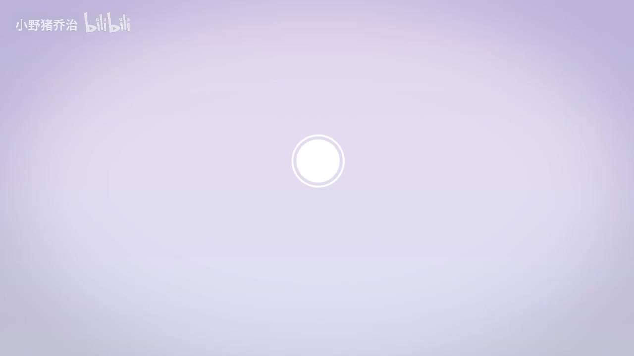 第8节：你的蚕宝宝吐丝了吗