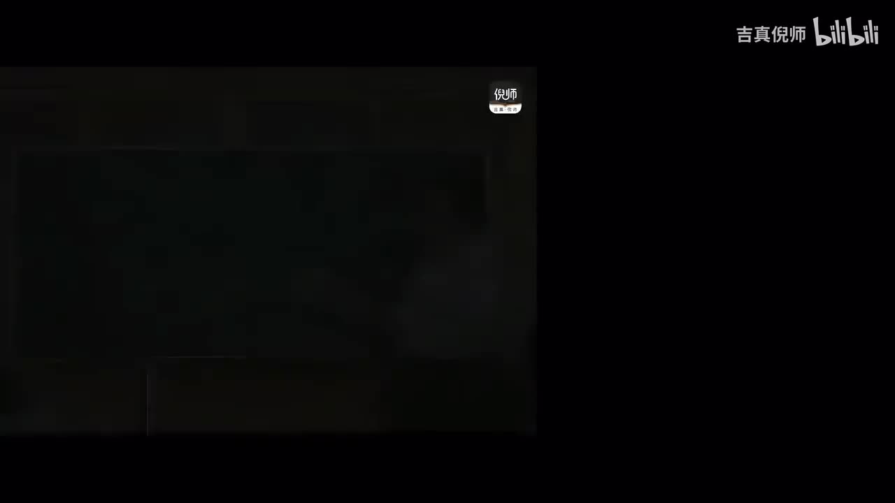 43：案例6紫微星在已宫-2