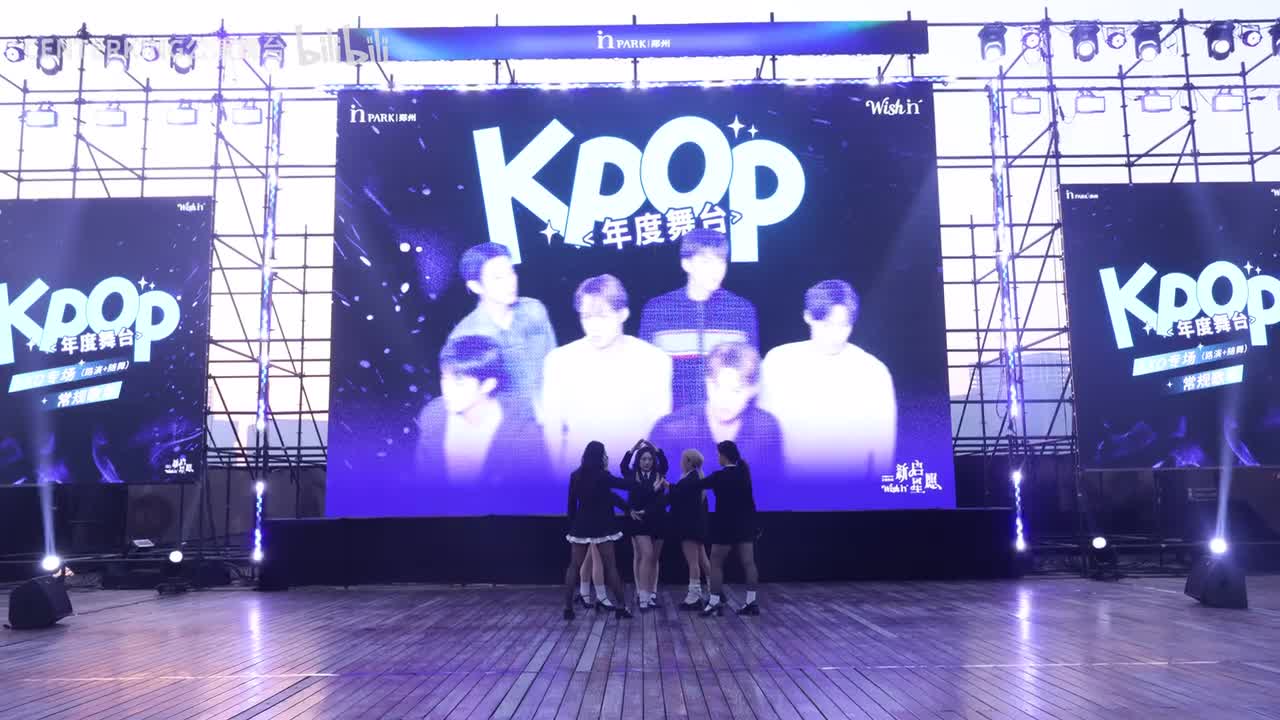 1. dive into ive-I AM