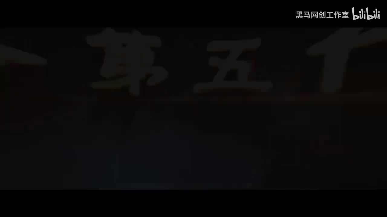 15杨氏太极拳-13-重复动作（左搂膝拗步 手挥琵琶） [AVC 720p]