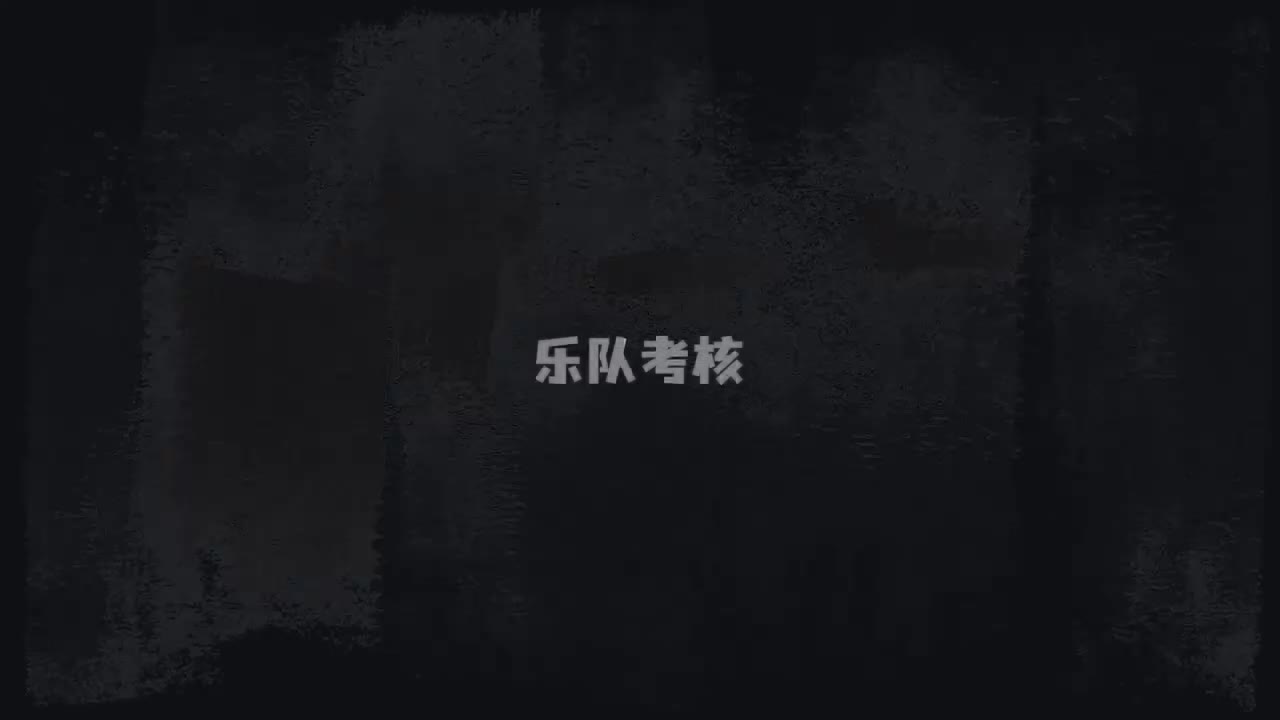 【TF家族练习生】11月考核实录-part1（纯享版）