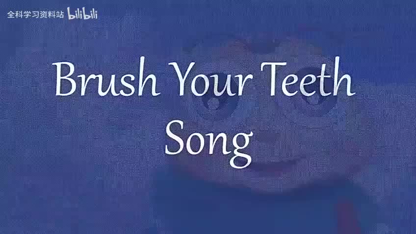 019 Brush your teeth song