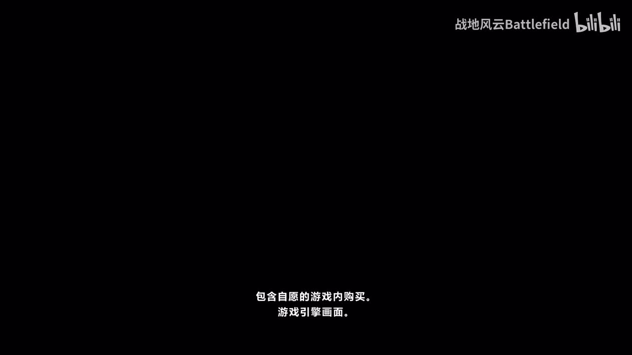 中配版
