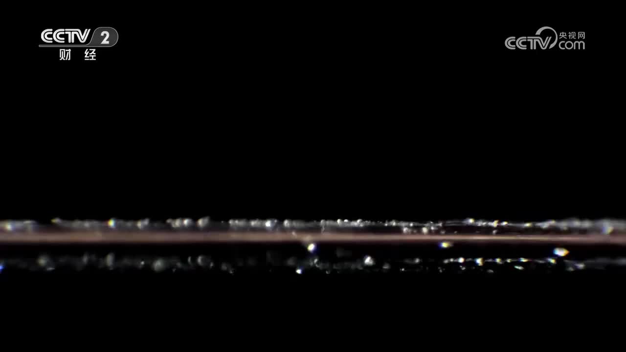 【第三集】造物传奇