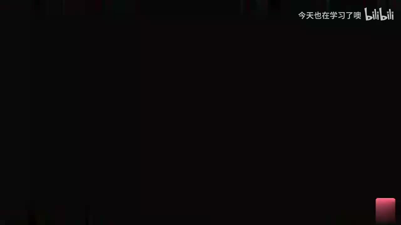 41-41-对勾函数的应用