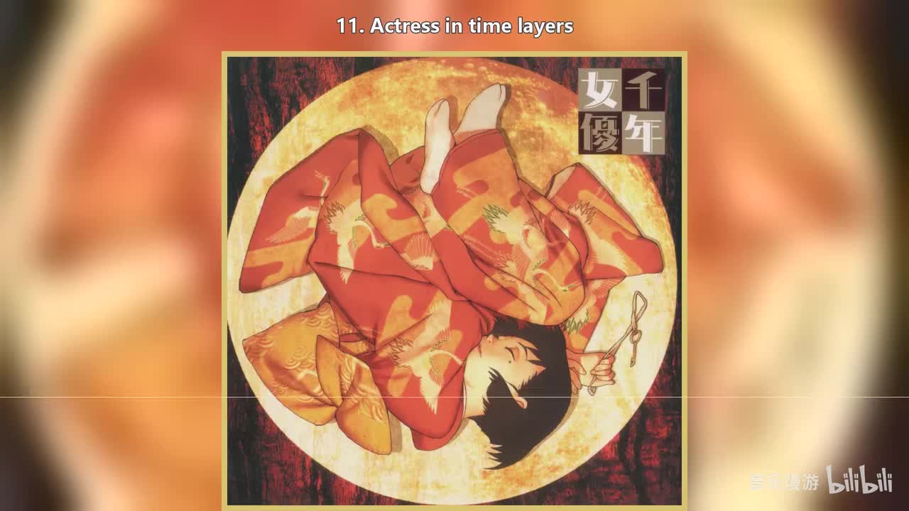 11. Actress in time layers