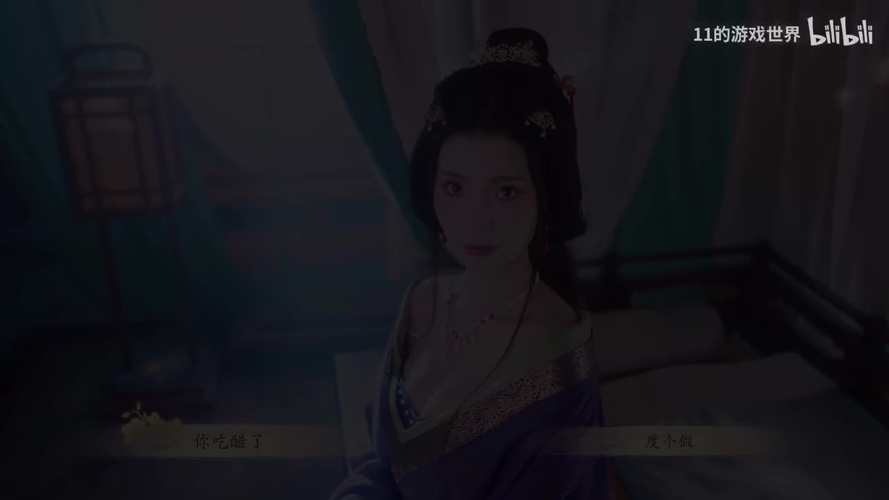 甄宓结局：宓妃不留枕