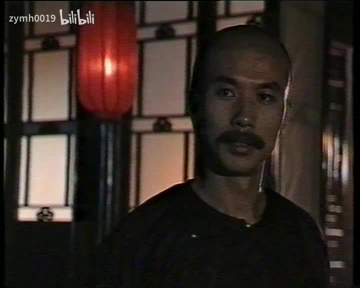 丁日昌16_剪辑 6