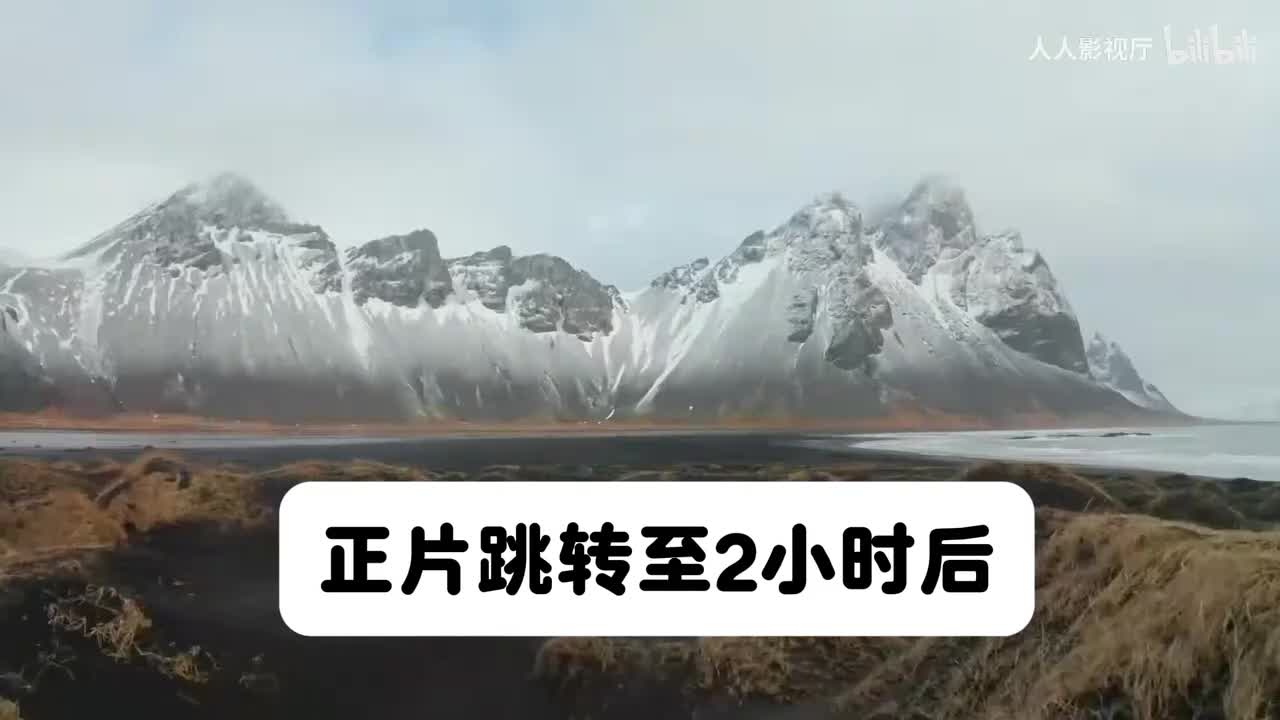 第一季