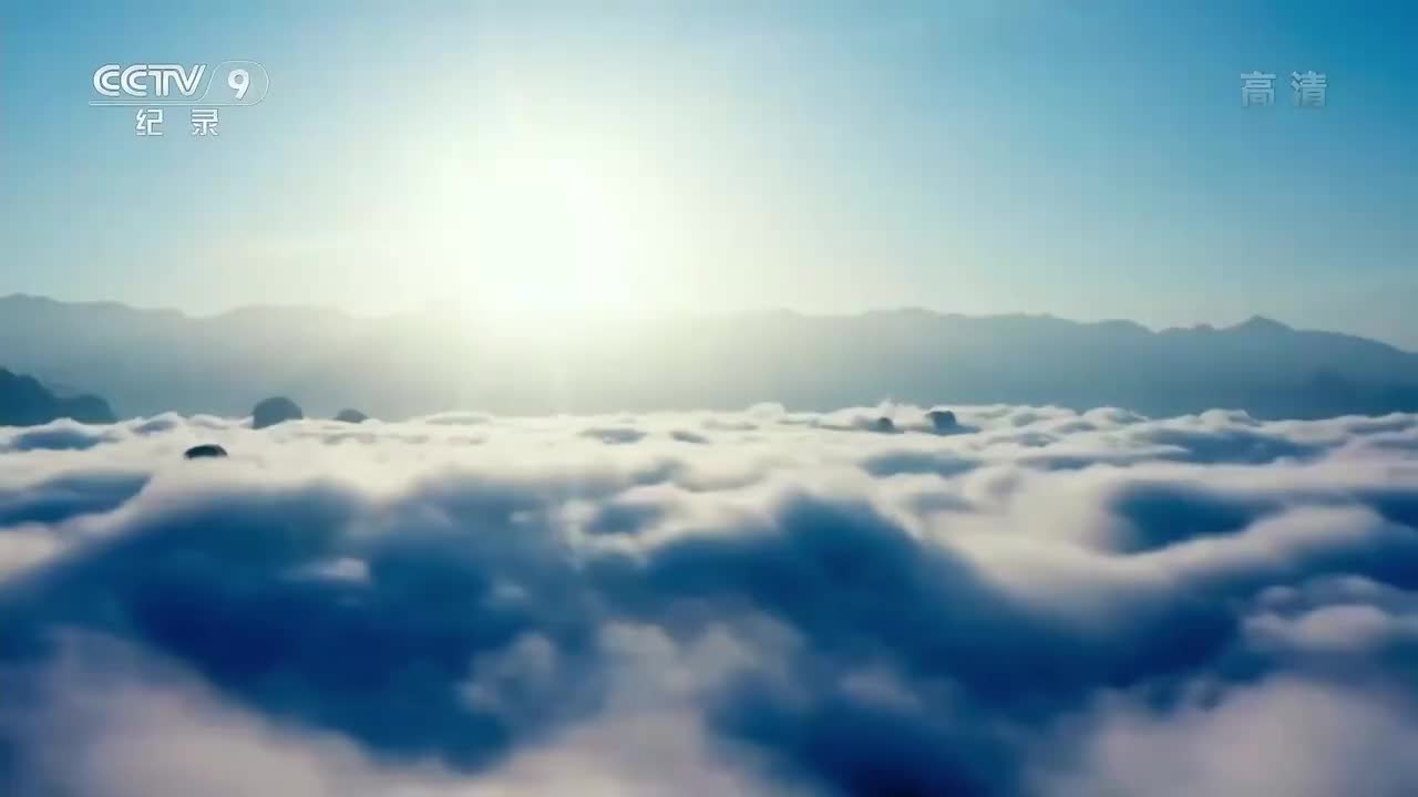 4.《遇见最极致的中国》04集 深谷秘境