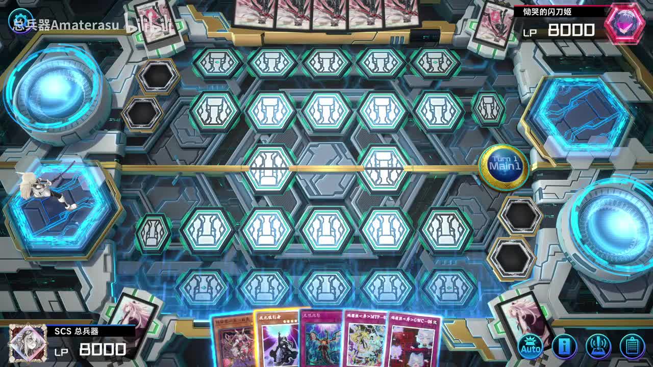 单白兔变式（带ip）（非必学）