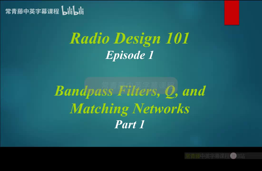 P1 Radio Design 101 - Episode 1 - Transceivers and Filters - Part 1