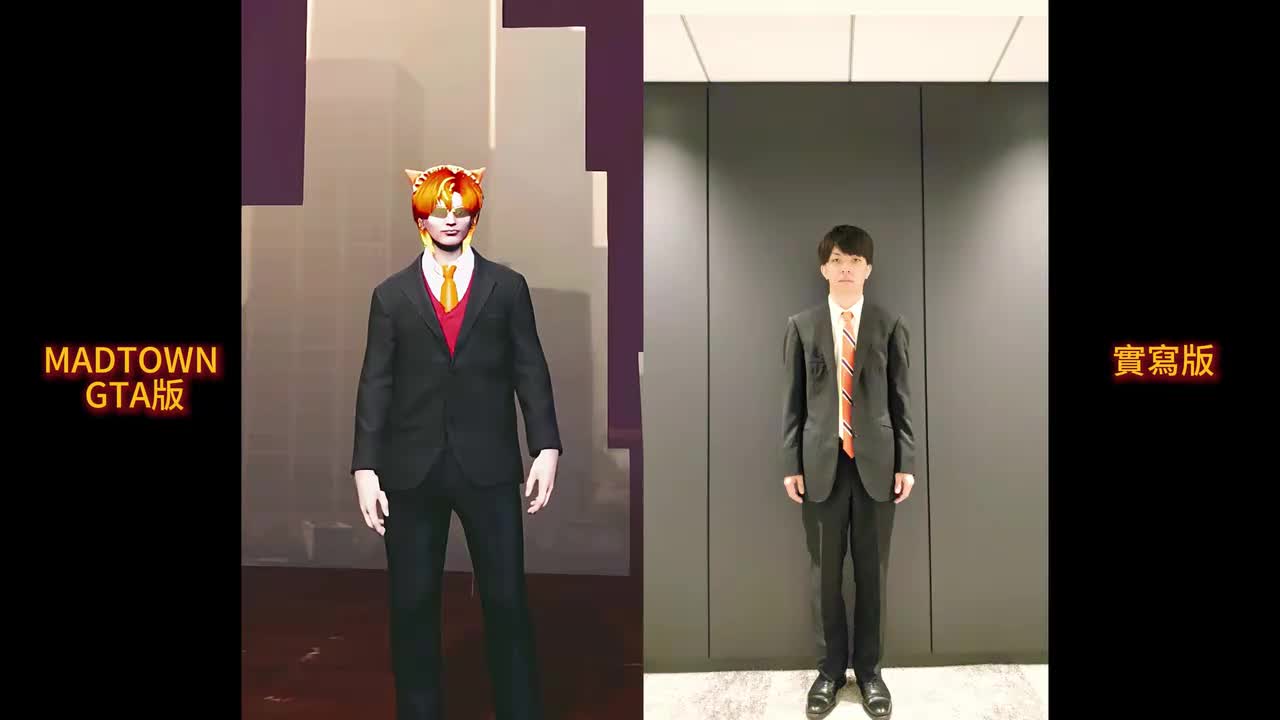 GTA和寫實對比視頻