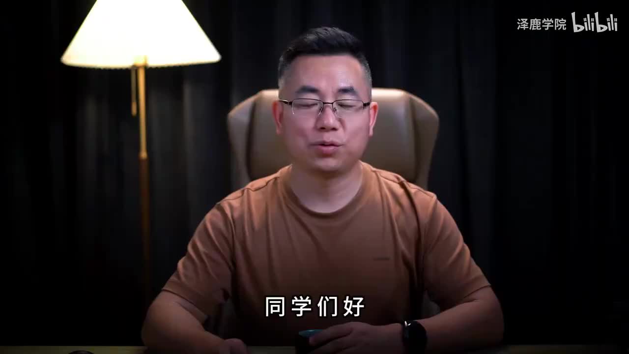 31：1.改变世界的力量