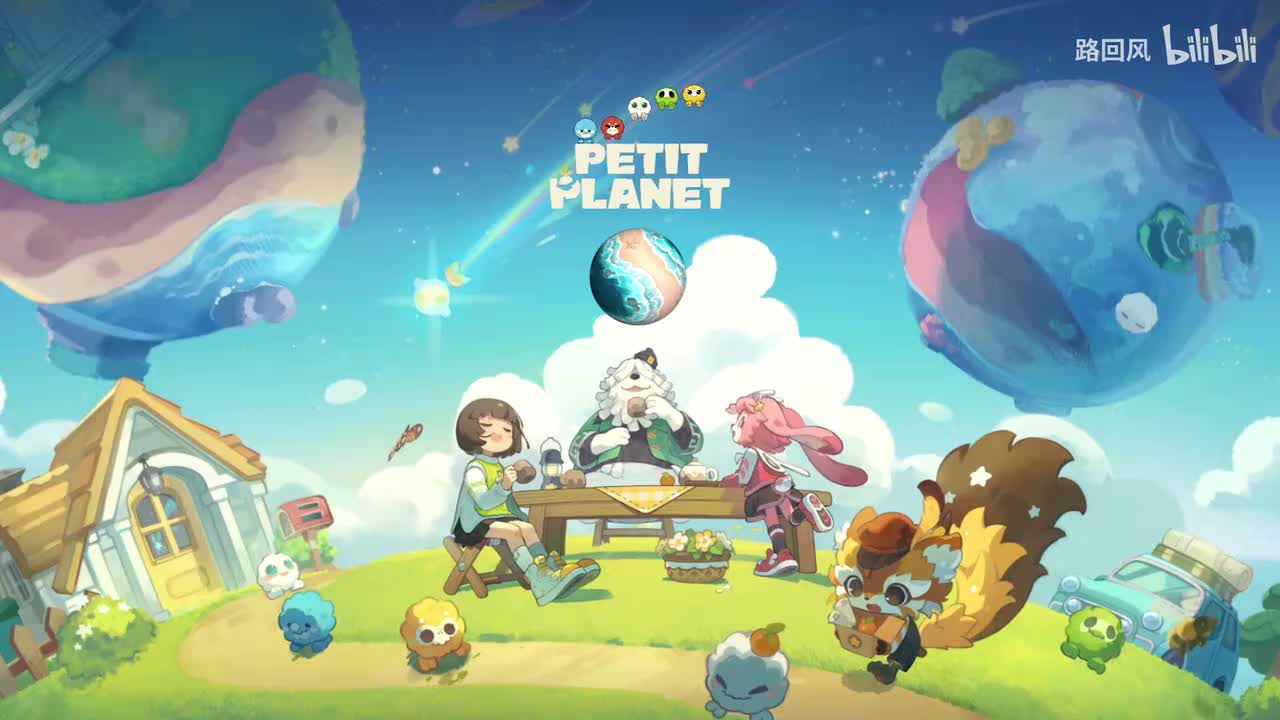 Petit Planet OST - 010 - Petit Planet - Coziness Test OST 41