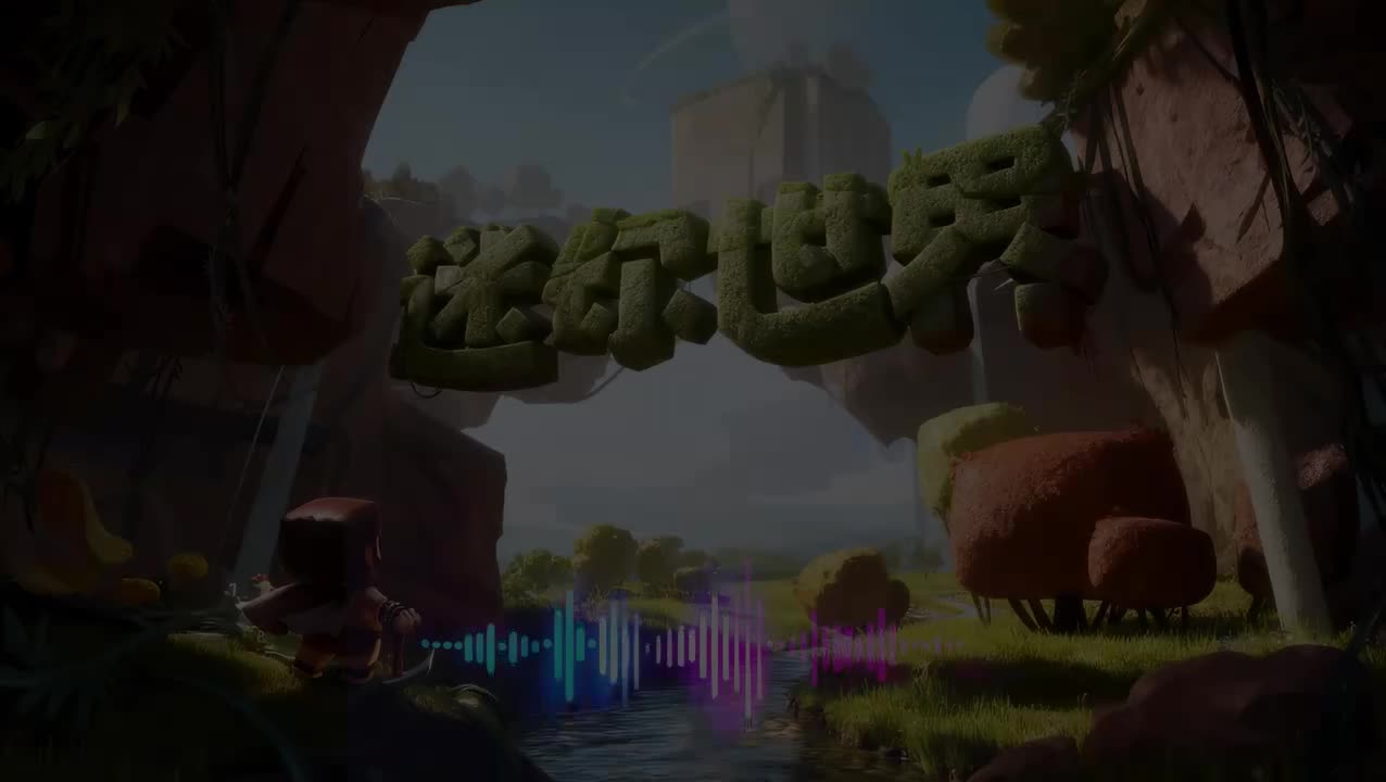 迷你世界0.1.0背景音乐AI修改版完整加长版