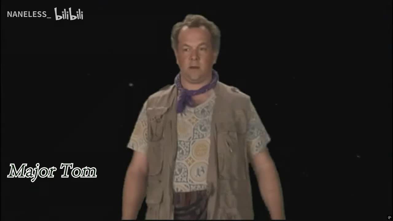 盖尔的MV Major Tom
