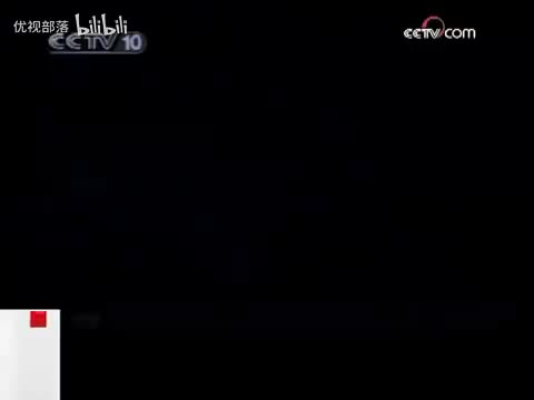 解读三字经11
