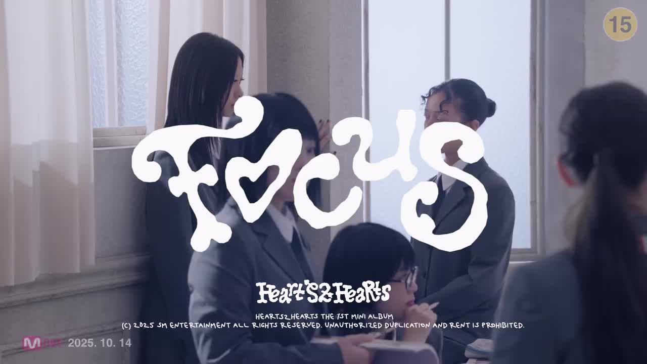 Hearts2Hearts - FOCUS MV
