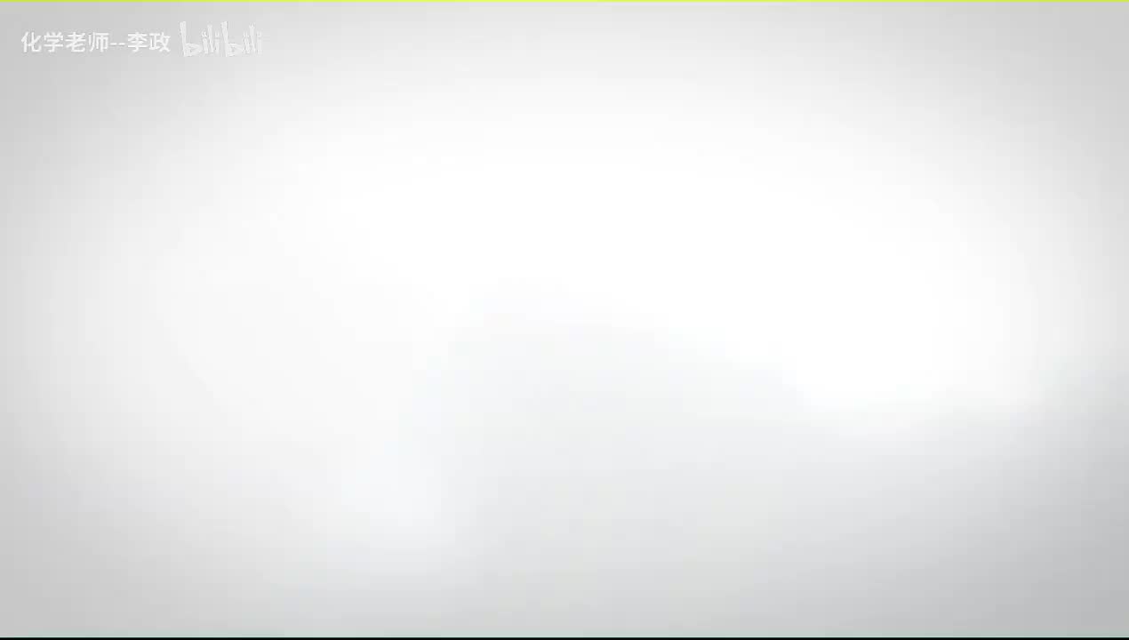 第16节暑期课综合复习与检测（下）